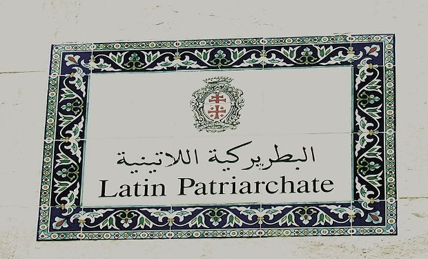 Patriarcato di Gerusalemme: la legge su 